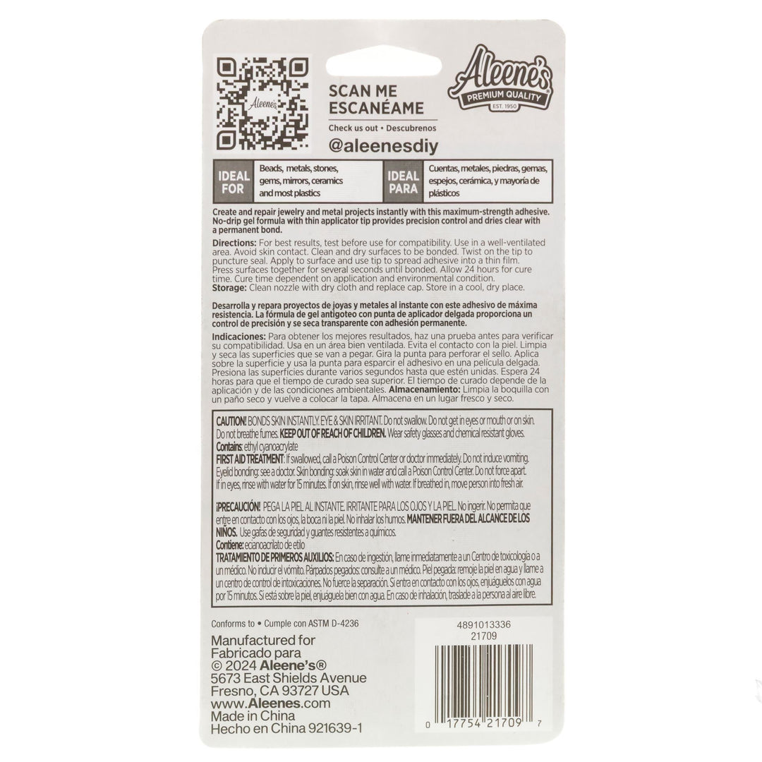 Picture of 21709 Aleene's Jewelry & Metal Glue .7 fl. oz. (back of blister card)