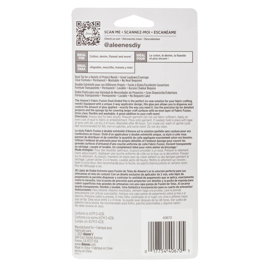 Picture of 40670 Aleene's Fabric Fusion Dual-Ended Pen