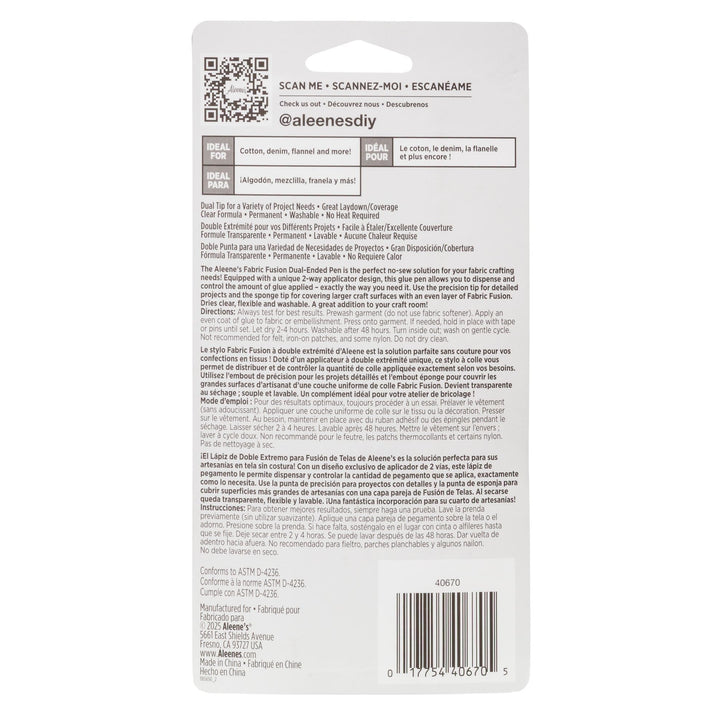 Picture of 40670 Aleene's Fabric Fusion Dual-Ended Pen